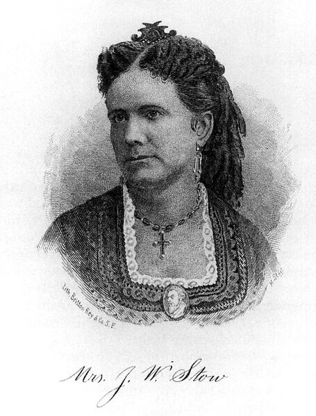 File:Inspired Marietta-Beers-Stow.jpg