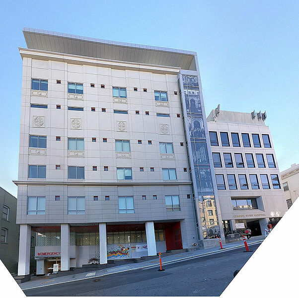 File:New Chinese Hospital.jpg