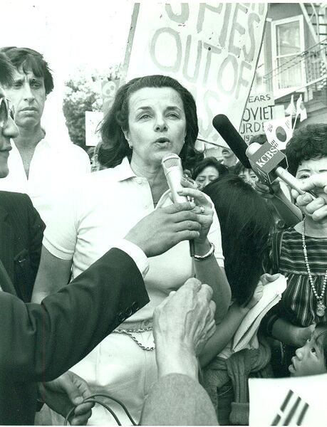 File:DIANNEFEINSTEIN by Nancy Wong.jpg