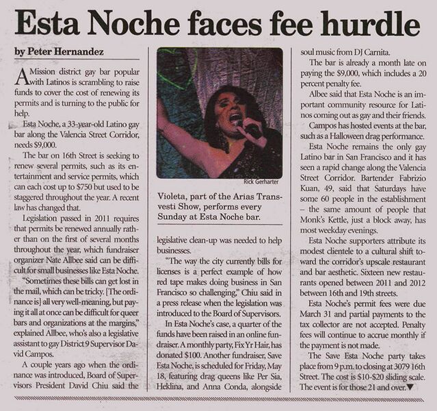 File:Esta-Noche BAR-Fee-hurdle-Segment.jpg