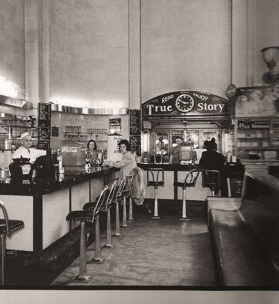 File:3rd street interior.jpg